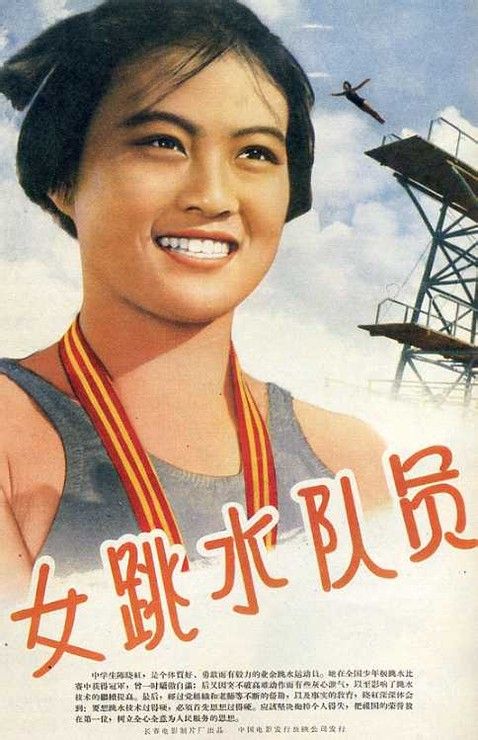 做假圣玛丽大学文凭毕业证